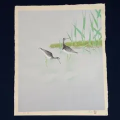 2025年最新】上村淳の人気アイテム - メルカリ