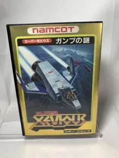 ゼビウス　新品 2025年最新】スーパーゼビウスの人気アイテム - メルカリ