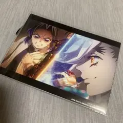 鬼滅の刃 映画特典 第10弾　ポストカード 入場者特典2枚