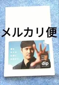 Item thumbnail for item d4eeec90-e738-41b4-8fd5-f7a5e6f7515d