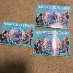 Item thumbnail for item 911a6a92-a3d3-4564-8b7b-8ae2ded58cd2