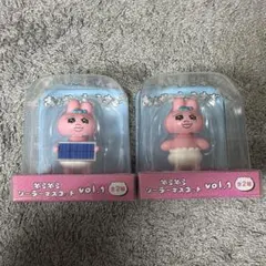 おぱんちゅうさぎ ゆらゆらソーラーマスコット2個セット