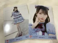 =LOVE 大谷映美里 劇薬中毒 歌唱衣装 ヨリヒキ