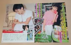 岡田有希子 切り抜き