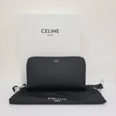 セリーヌ CELINE ラージ ジップオーガナイザー 未使用に近い SAランク 