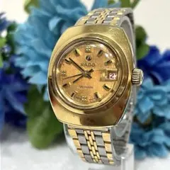 2026年最新】ラドーボイジャーの人気アイテム - メルカリ