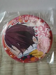 2026年最新】free 松岡凛の人気アイテム - メルカリ