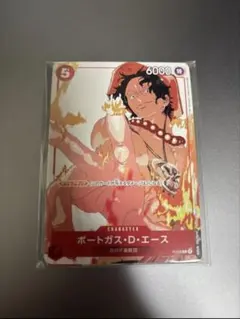 プロモーションカードセット カード 花札 プロモ 新品未開封 エース