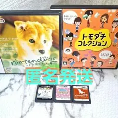 ニンテンドッグス　リラックマ　　スヌーピー　トモコレ　5点まとめ売り