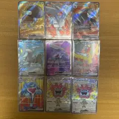 ホワイトフレア　ブラックボルト　変幻の仮面　ロケット団の栄光　sr 9枚セット