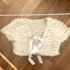 リアルラビットファー ボレロー アイボリー