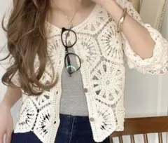 クラシカルエルフ 前後2wayクロシェレースカーディガン