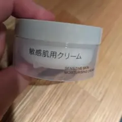 無印良品　敏感肌用クリームのサムネイル