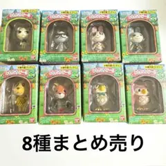 新品未使用 あつまれどうぶつの森 ともだちどーる フィギュア8種まとめ売りのサムネイル