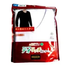 Item thumbnail for item 35ce2538-4621-4a74-bcc5-253728a5663e