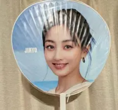 2026年最新】twice ジヒョ うちわの人気アイテム - メルカリ