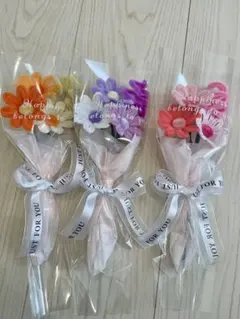 ミニブーケ　デイジー(ピンク・パープル・オレンジ)3束セット モールフラワー