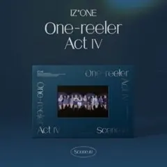 残り3日　IZ*ONE Album CD One-reeler