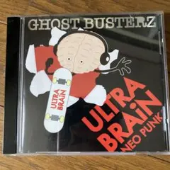 GHOST BUSTERZ