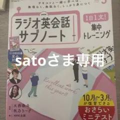 Item thumbnail for item 73c471fc-57fb-4a85-9145-4080b9054d9b