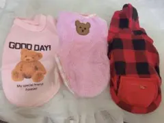 未使用 犬服3点セット