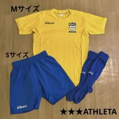 ATHLETA アスレタ 明光サッカースクール ユニフォーム 上下セット