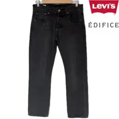 2026年最新】edifice 別注 levi's big e 501の人気アイテム - メルカリ
