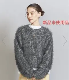 【新品】フェザーヤーン ニット プルオーバー