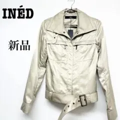 新品　未使用　美品　INÉD イネド　ベージュ　アウター　11号