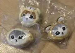 モフサンド　ぬいぐるみクリップ　3個セット