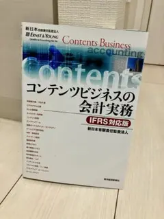 2026年最新】米国税理士 enrolled agentの人気アイテム - メルカリ