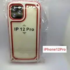 iPhone 12 Pro ケース レッド×ホワイト