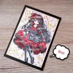 手描きイラスト 魔法少女ノ魔女裁判