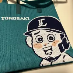 【美品】西武ライオンズ　ニットショルダーバッグ　外崎修汰