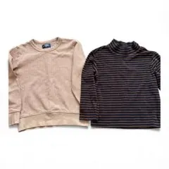 長袖カットソー2点セット（ベージュ・ストライプ）