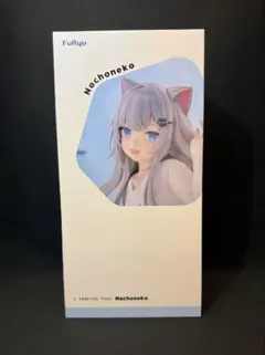 (未開封) TENITOL TALL Nachoneko なちょ猫 フィギュア