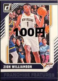 【100円/59】 Pelicans Zion Williamson