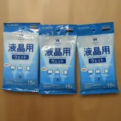 【訳あり】ELECOM 液晶用ウェットティッシュ 15枚入り3個セット