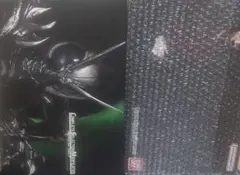 Item thumbnail for item 1eb4b0fd-4e7b-42b9-83e6-3638ada26800