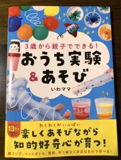 Item thumbnail for item 67876bb3-924a-426d-a761-16df77263ccf