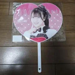 Item thumbnail for item 52ef8276-804a-4622-bef4-b571f54d38a7