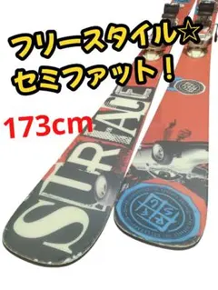 初心者おすすめ SALOMON SURFACE 152cm 5点セット ケース付 2026年最新】salomon surfaceの人気アイテム - メルカリ