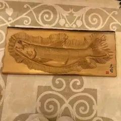 Item thumbnail for item 2c9969aa-bfda-4d91-8fc3-f905bbb54b76