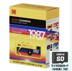 新品・未開封❗️スナップロール snaproll - メルカリ