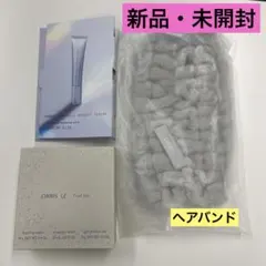 オルビスユー　トライアルセット　リンクルブライトセラム