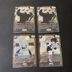 美品】ドラゴンボールフュージョンワールド チチ R SB01-019 - メルカリ
