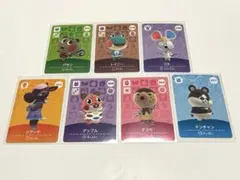 あつ森　amiiboカード　7枚セット