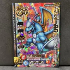 Item thumbnail for item a5706720-fc0f-4f73-87d5-a010ef3d3f96