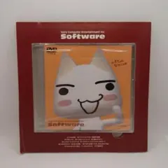 Sony Software DVD 未開封 どこでもいっしょ表紙 DVDのみ