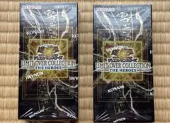 未開封 シュリンク付 LIMIT OVER COLLECTION 2BOX